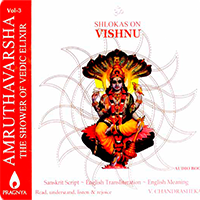 Uma Mohan - Amruthavarsha III Shlokas on Vishnu (2006)