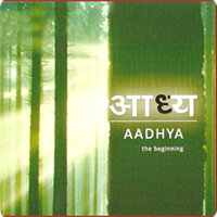 Uma Mohan - Aadhya (2009)