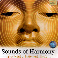 Uma Mohan -  Sounds of Harmony (2005)